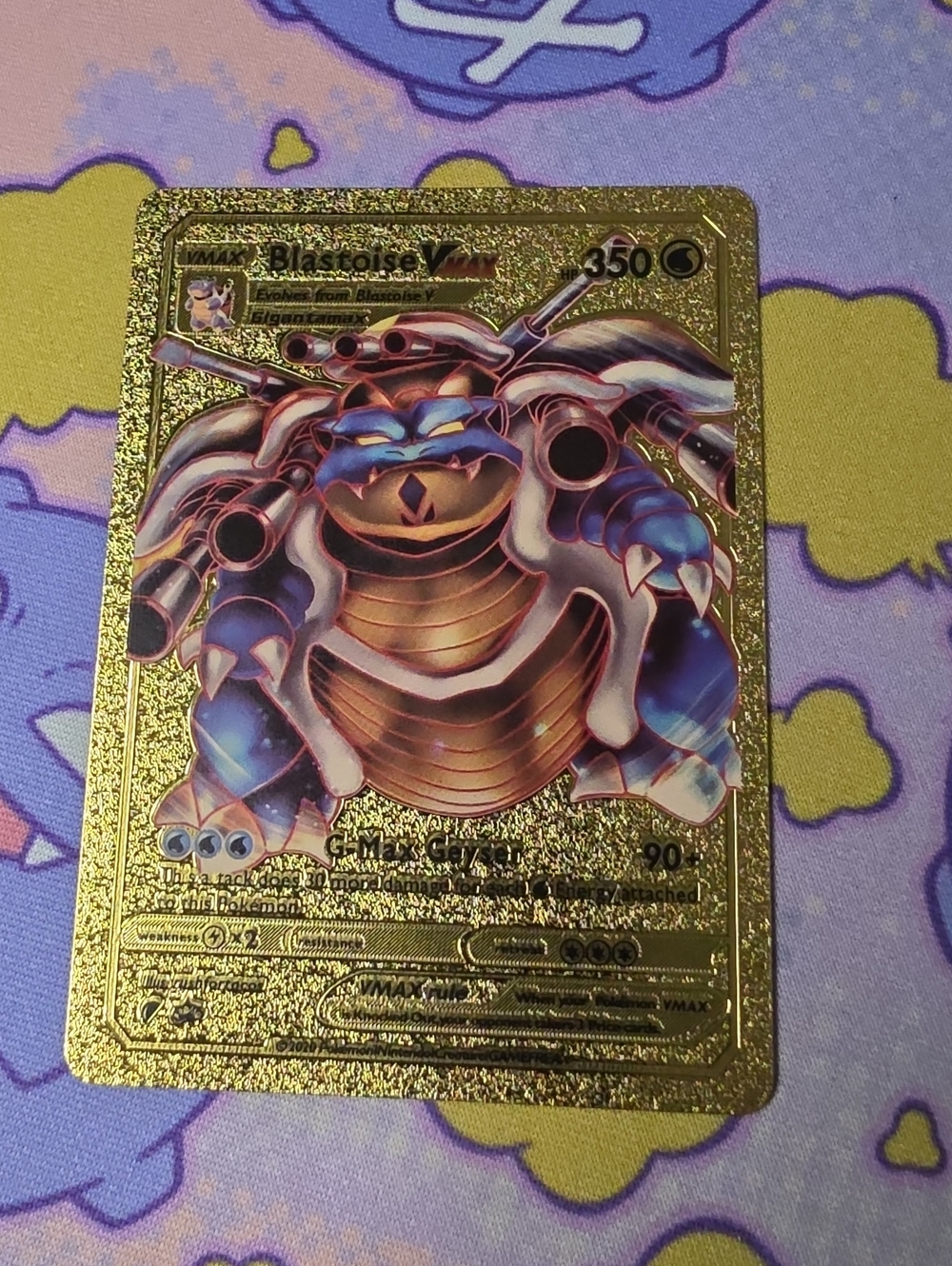 Pokemon Blastoise VMAX Gold Card